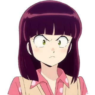 😠