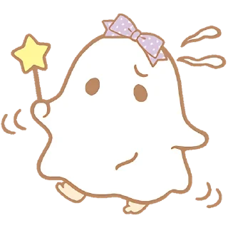 👻