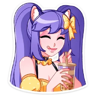 😋