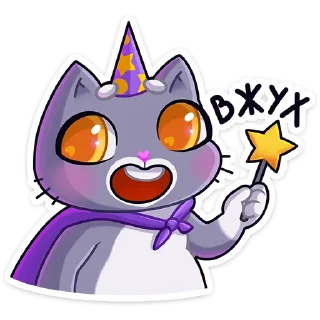 🔮