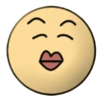 😙