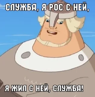 🥸