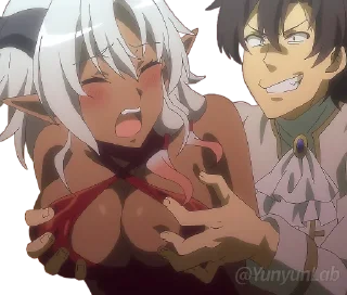 🥵