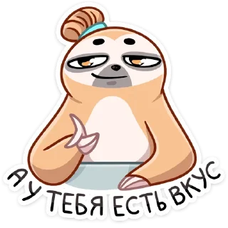 😉