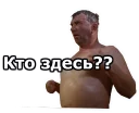 😮