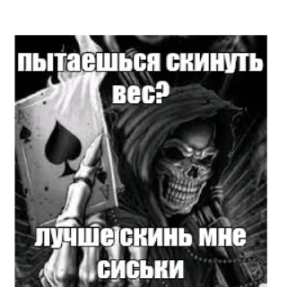 😦