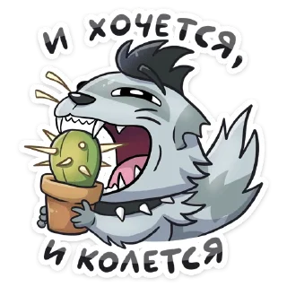 🌵