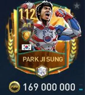 ⭐️