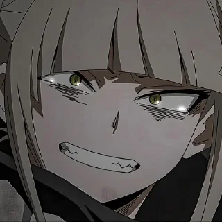😡