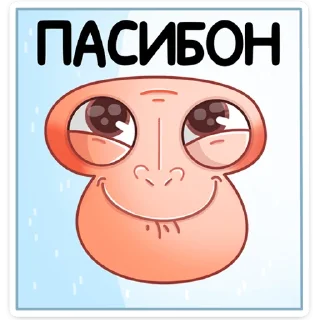 ☺️