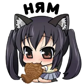 😋