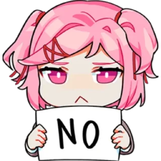 😠