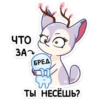 ❓