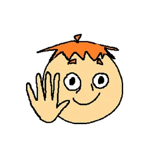 👋