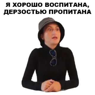 🤬