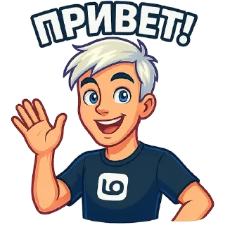 👋