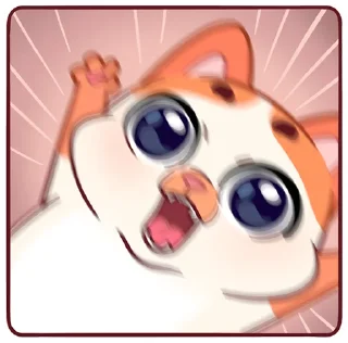 😱