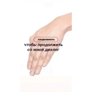 😘