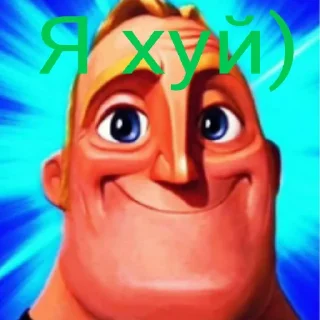 😄
