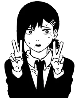 ✌️