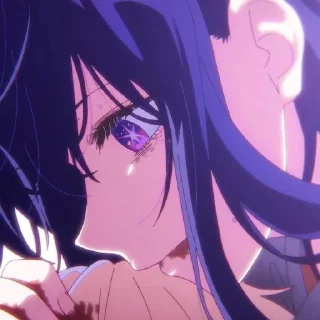 🥹