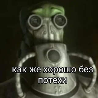 😊