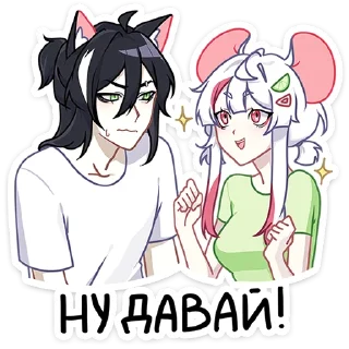 😝