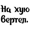 🖕