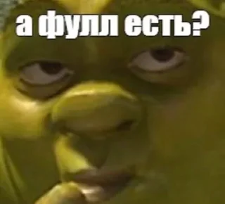 😢