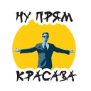 💪