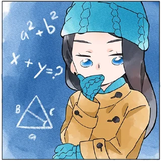 ❄️
