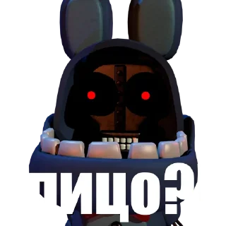 👹