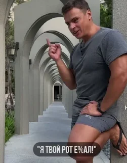 💪