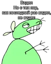 😋