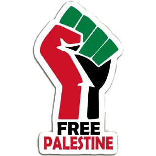 FreePalestine🇵🇸👉 @footballstickers