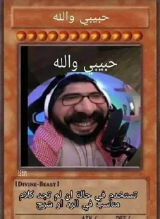 😂