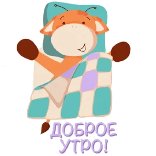 😄