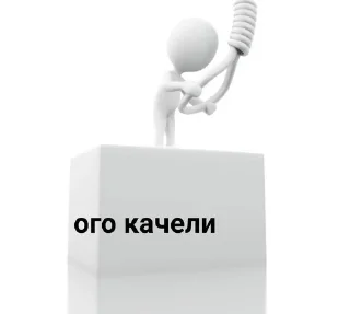 ☠️
