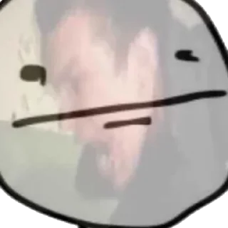 😐