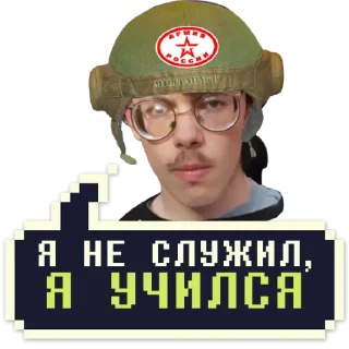 ✍
