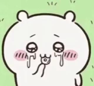 🥺