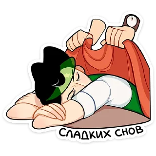 😴