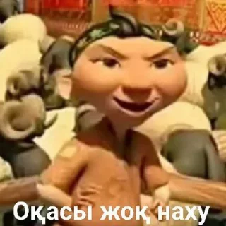 😌