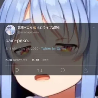 😞