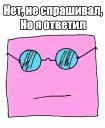 👓