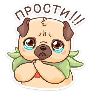 😭