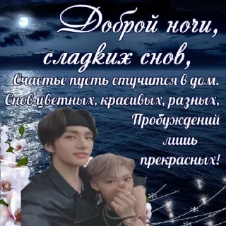 🌟