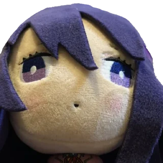 😯