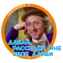 За ИБэ