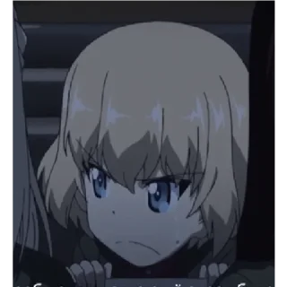 😠